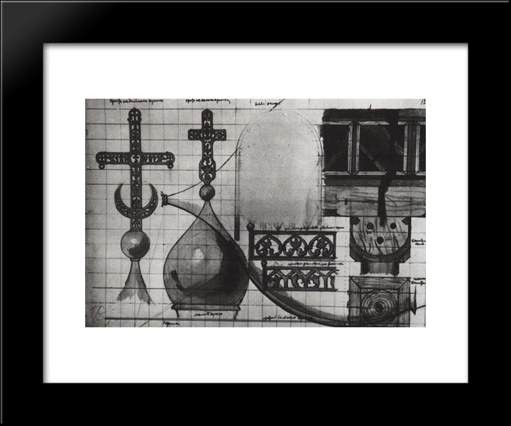 Crosses. Lattice. Details 20x24 Black Modern Wood Framed Art Print Poster by Polenov, Vasily