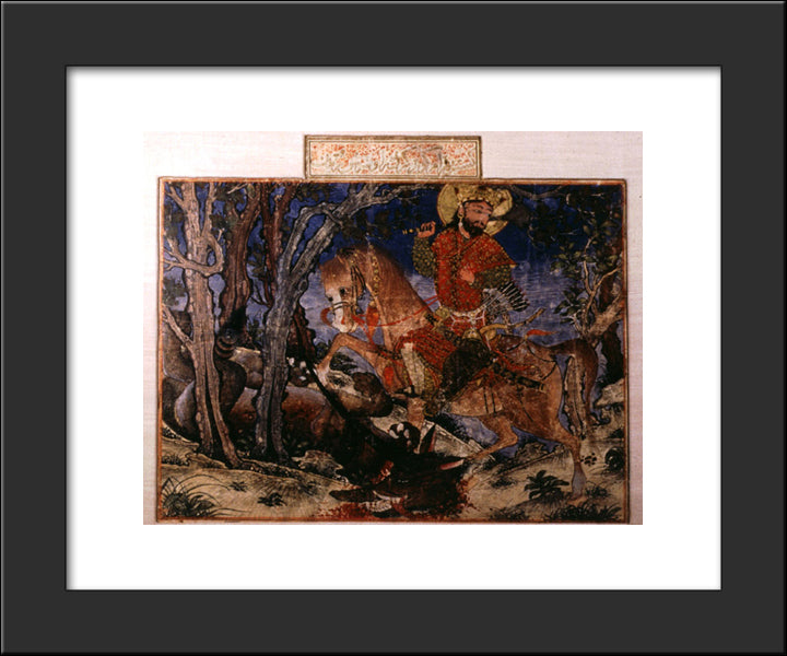 Bahram Gur Kills The Wolf 20x24 Black Modern Wood Framed Art Print Poster by Musa, Ahmad
