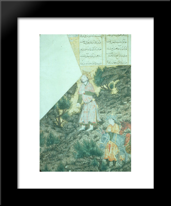 Iskandar At Israfil 20x24 Black Modern Wood Framed Art Print Poster by Musa, Ahmad