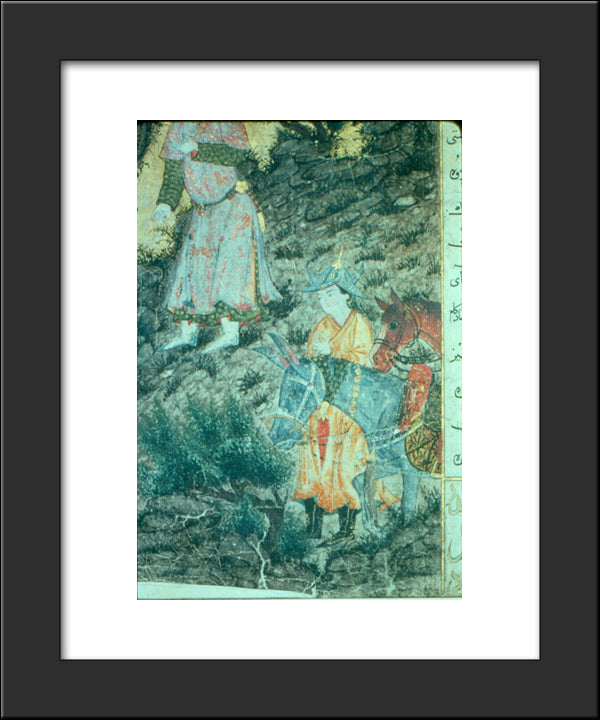 Iskandar At Israfil (Detail) 20x24 Black Modern Wood Framed Art Print Poster by Musa, Ahmad