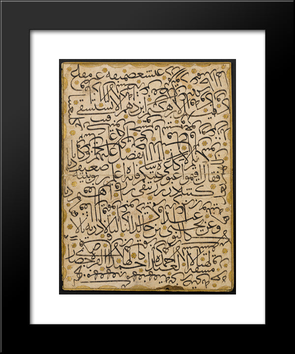Calligraphy Exercise 20x24 Black Modern Wood Framed Art Print Poster by Karahisari, Ahmed