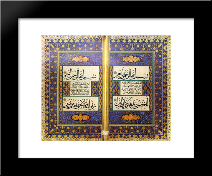 Unknown Title 20x24 Black Modern Wood Framed Art Print Poster by Karahisari, Ahmed