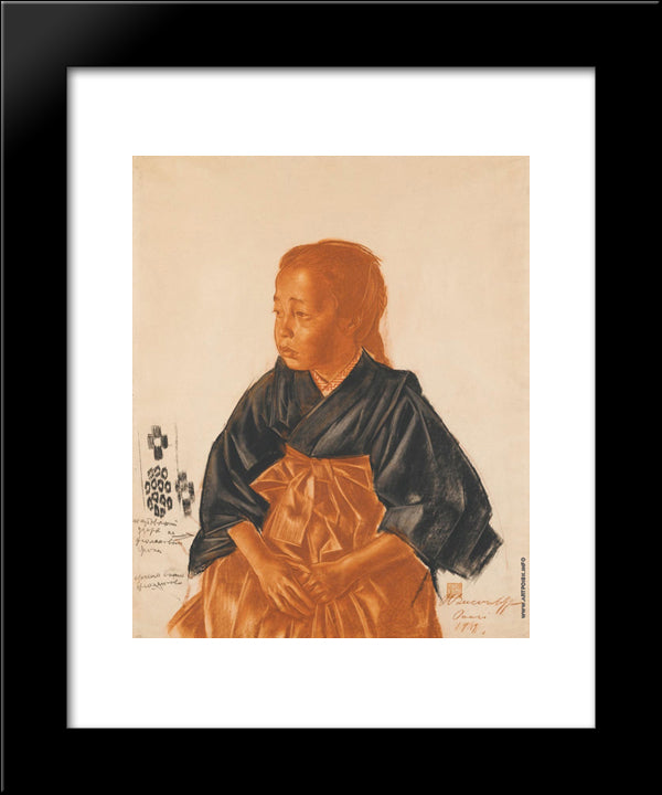 Portrait Of A Japanese Girl 20x24 Black Modern Wood Framed Art Print Poster by Jacovleff, Alexandre