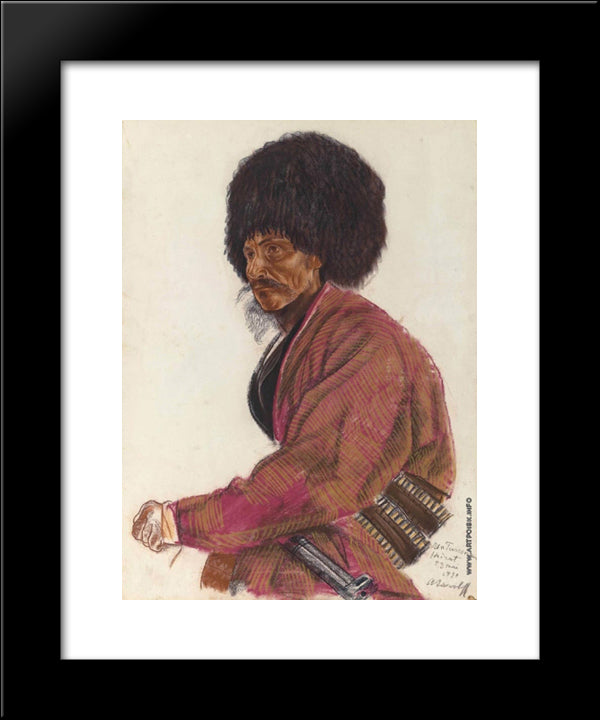 Turkmen. Khairat 20x24 Black Modern Wood Framed Art Print Poster by Jacovleff, Alexandre