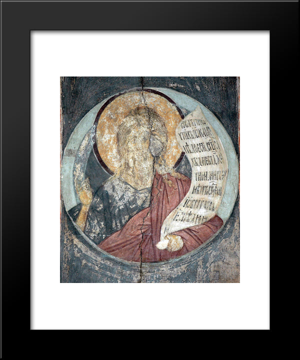 The Last Judgement Isaiah 20x24 Black Modern Wood Framed Art Print Poster by Rublev, Andrei