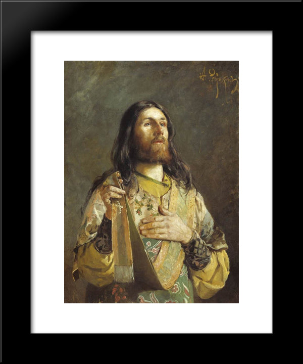 Deacon 20x24 Black Modern Wood Framed Art Print Poster by Ryabushkin, Andrei