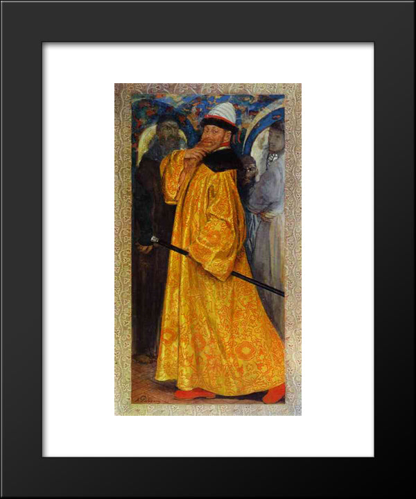 Presented With The Tzar'S Own Fur Lined Robe 20x24 Black Modern Wood Framed Art Print Poster by Ryabushkin, Andrei