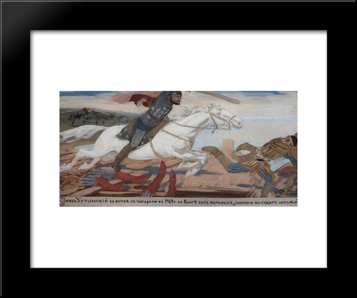 Prince Ukhtomsky In The Battle With Tartars At Volga In 1469 20x24 Black Modern Wood Framed Art Print Poster by Ryabushkin, Andrei