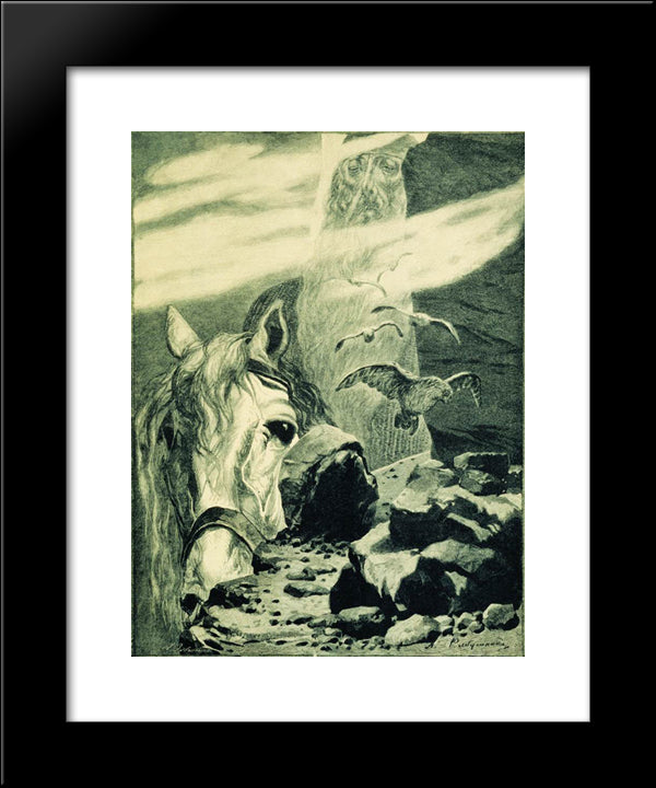 Svyatogor 20x24 Black Modern Wood Framed Art Print Poster by Ryabushkin, Andrei