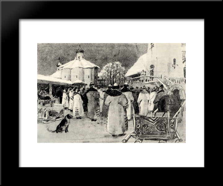 Veche Of Novgorod 20x24 Black Modern Wood Framed Art Print Poster by Ryabushkin, Andrei