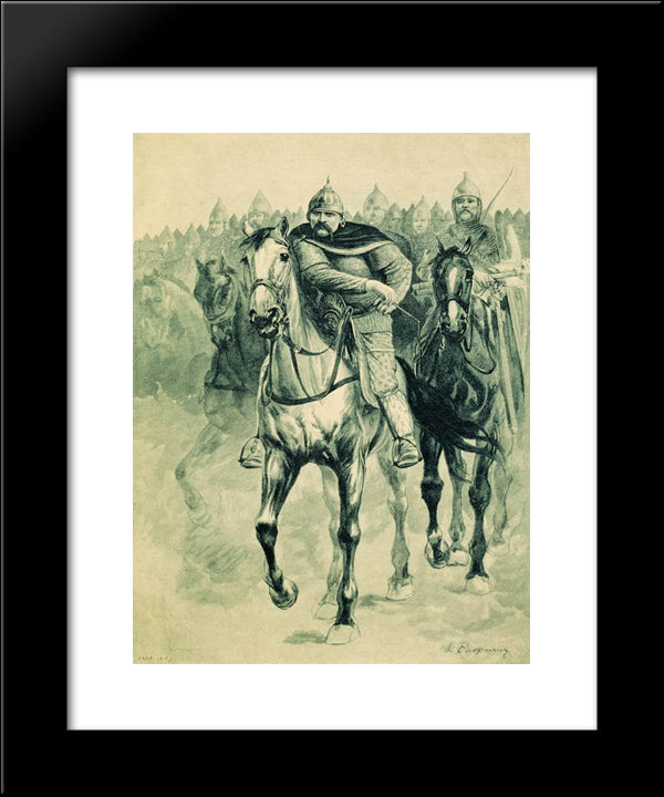 Volga Vseslavevich 20x24 Black Modern Wood Framed Art Print Poster by Ryabushkin, Andrei