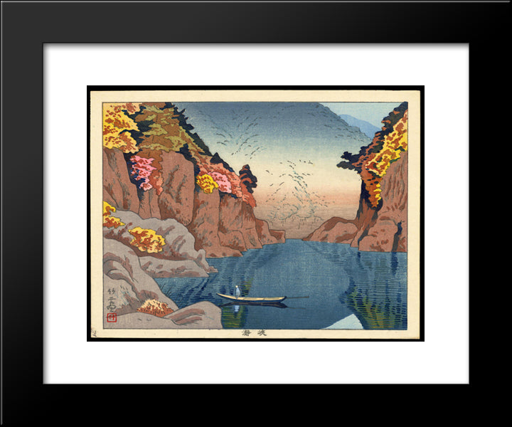 Dorokyo Gorge 20x24 Black Modern Wood Framed Art Print Poster by Takeji, Asano