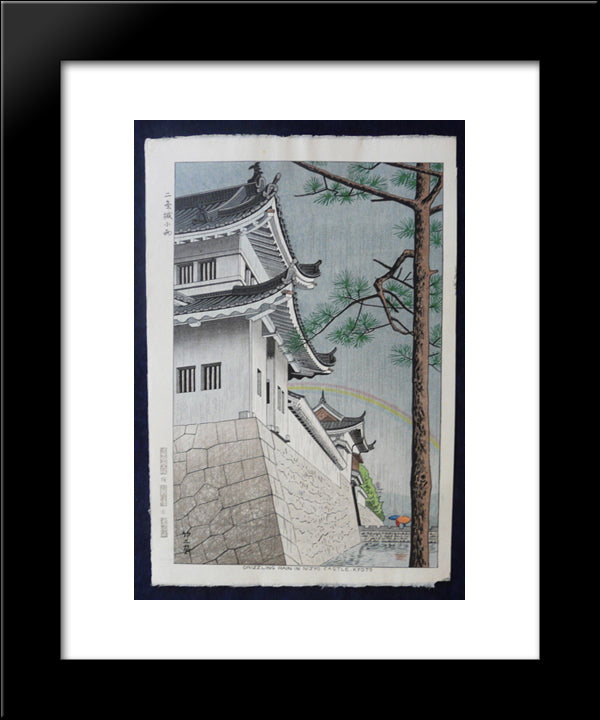 Drizzling Rain At Nijo Castle 20x24 Black Modern Wood Framed Art Print Poster by Takeji, Asano
