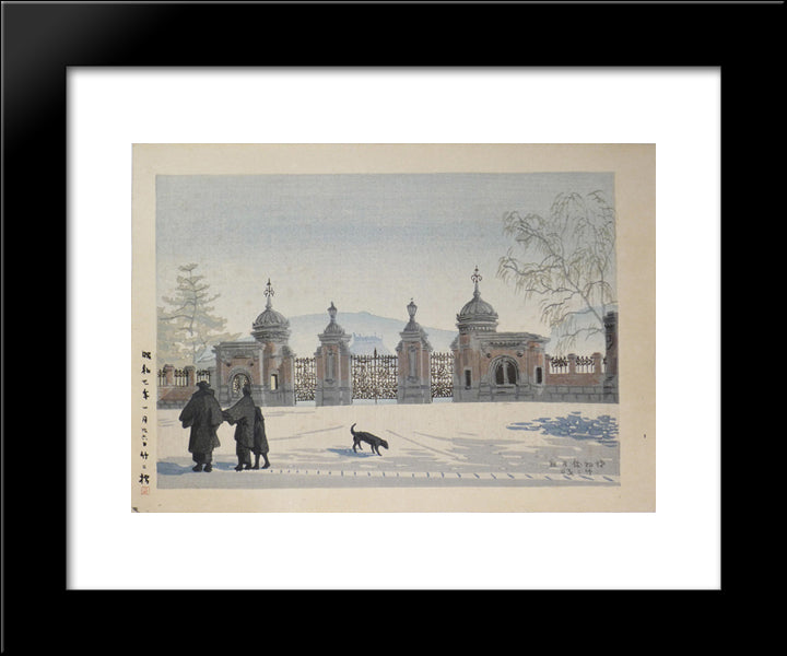 Moonlit Night At The Museum 20x24 Black Modern Wood Framed Art Print Poster by Takeji, Asano