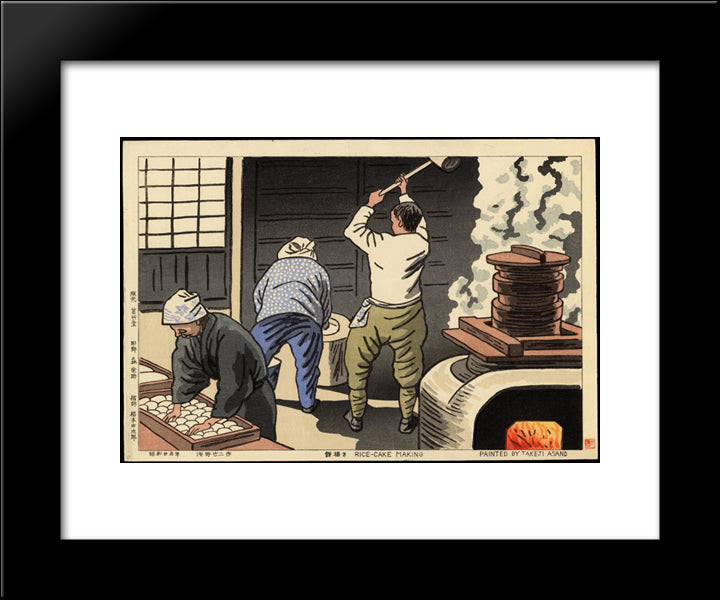 Rice - Cake Making 20x24 Black Modern Wood Framed Art Print Poster by Takeji, Asano