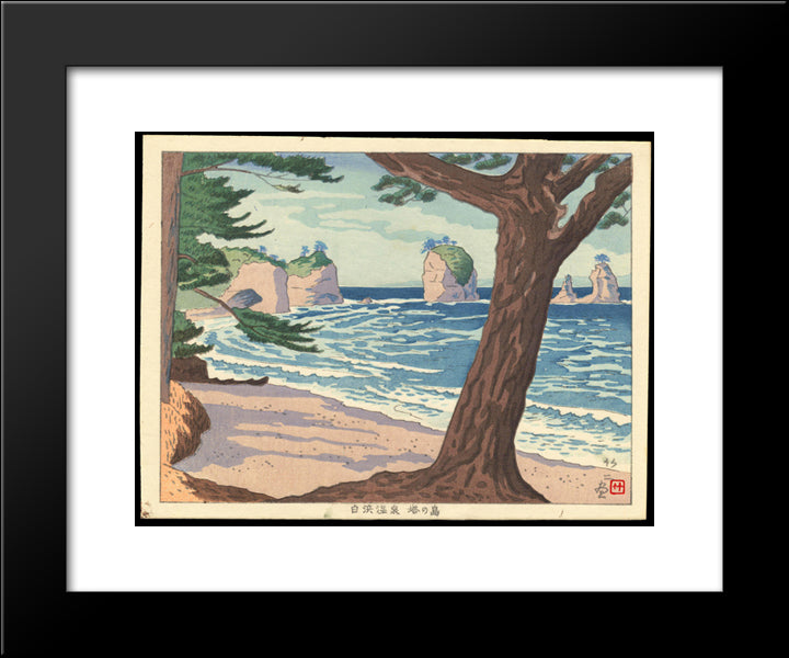 Shirahama Onsen 20x24 Black Modern Wood Framed Art Print Poster by Takeji, Asano