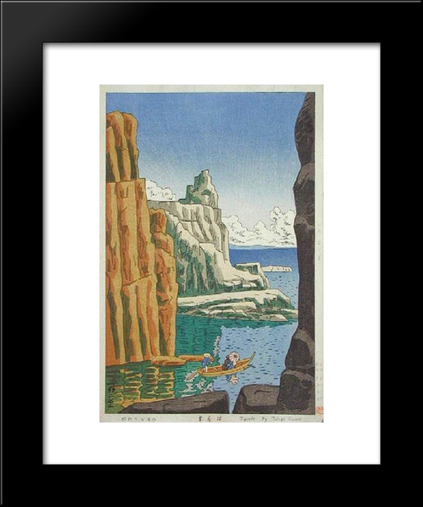 Tojinbo 20x24 Black Modern Wood Framed Art Print Poster by Takeji, Asano