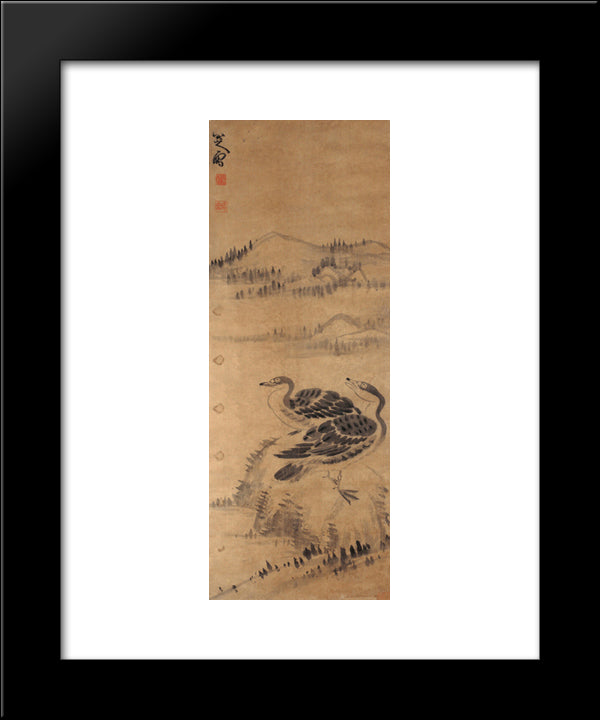 Two Wild Geese 20x24 Black Modern Wood Framed Art Print Poster by Shanren, Bada