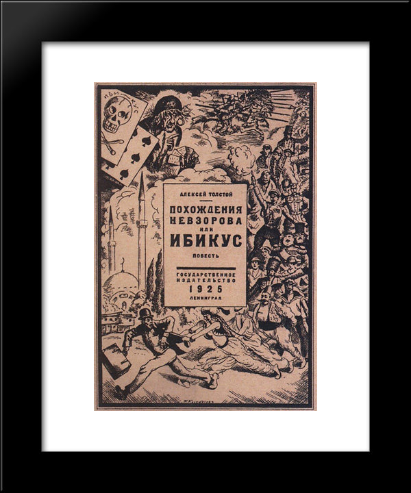 Alexei Tolstoy. The Adventures Of Nevzorov, Or Ibikus 20x24 Black Modern Wood Framed Art Print Poster by Kustodiev, Boris