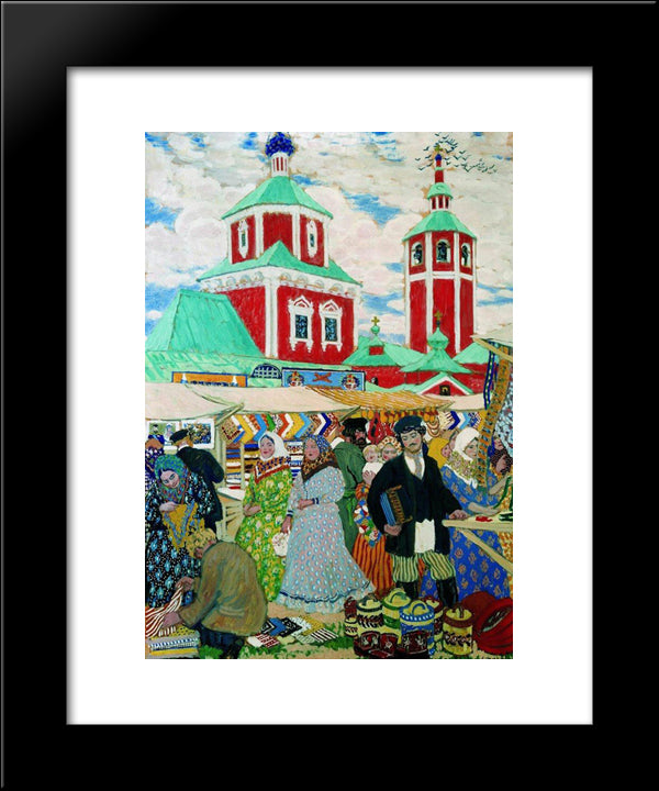 At The Fair 20x24 Black Modern Wood Framed Art Print Poster by Kustodiev, Boris