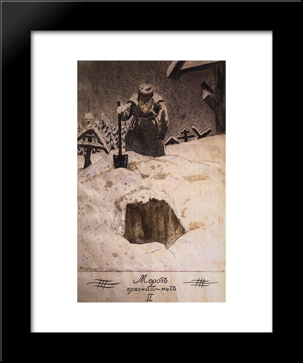 At The Grave Of Proclus 20x24 Black Modern Wood Framed Art Print Poster by Kustodiev, Boris