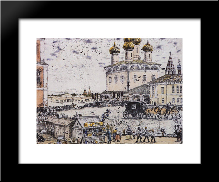 Bishop 20x24 Black Modern Wood Framed Art Print Poster by Kustodiev, Boris