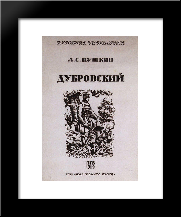 Cover For The Novel By Alexander Pushkin Dubrovsky 20x24 Black Modern Wood Framed Art Print Poster by Kustodiev, Boris