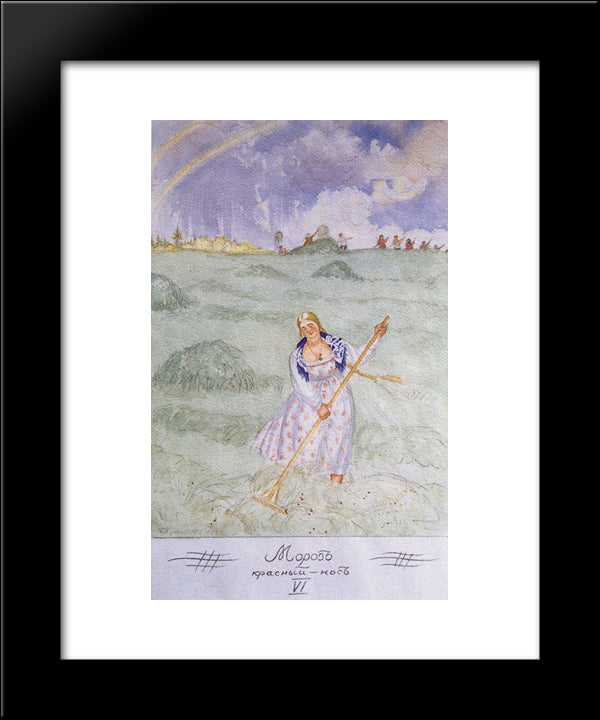 Daria Takes Away Hay 20x24 Black Modern Wood Framed Art Print Poster by Kustodiev, Boris