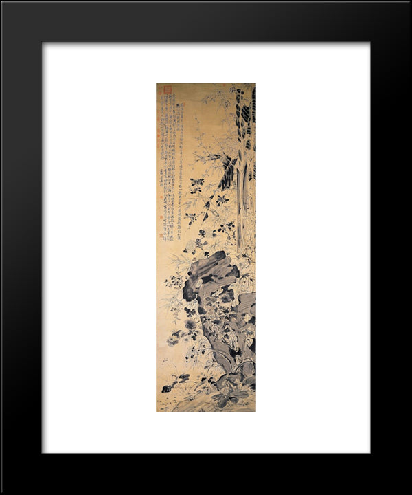 Flowers And Bamboo 20x24 Black Modern Wood Framed Art Print Poster by Xu Wei