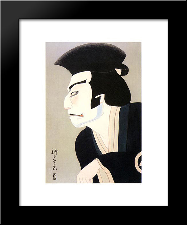 Ichikawa Danshiro Ii As Henmei Tesshinai 20x24 Black Modern Wood Framed Art Print Poster by Toyonari, Yamamura