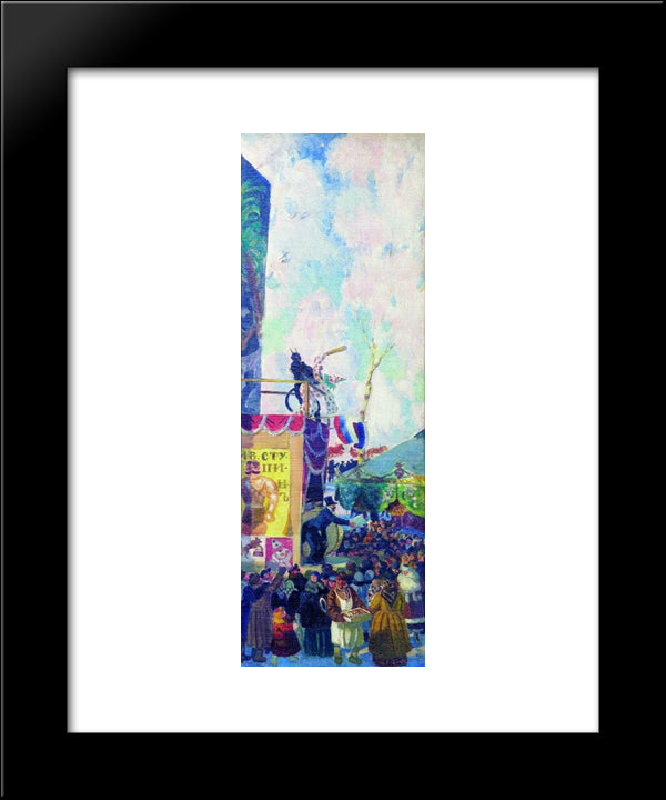 Festivities 20x24 Black Modern Wood Framed Art Print Poster by Kustodiev, Boris