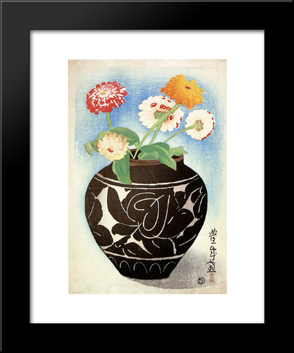 Jar Of Dahlias 20x24 Black Modern Wood Framed Art Print Poster by Toyonari, Yamamura