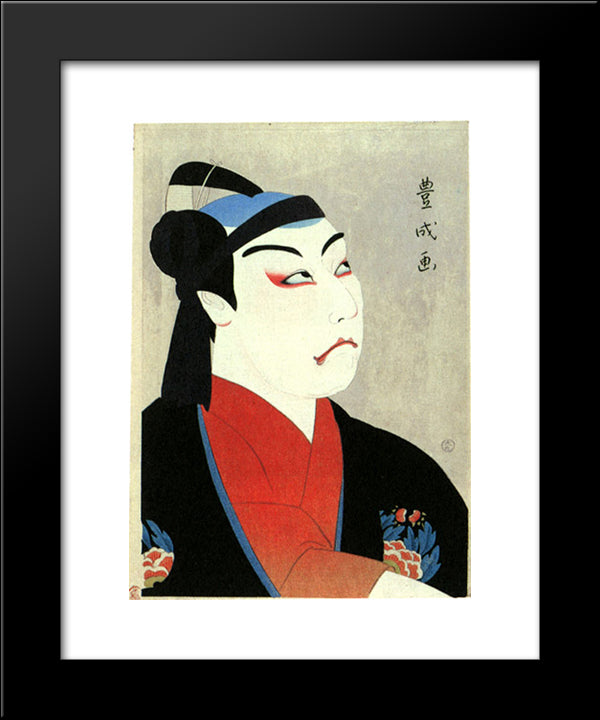 Matsumoto Koshiro Vii As Sukeroku 20x24 Black Modern Wood Framed Art Print Poster by Toyonari, Yamamura