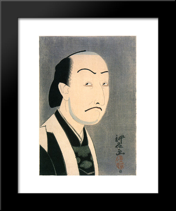 Nakamura Ganjiro I As Oboshi Yuranosuke 20x24 Black Modern Wood Framed Art Print Poster by Toyonari, Yamamura
