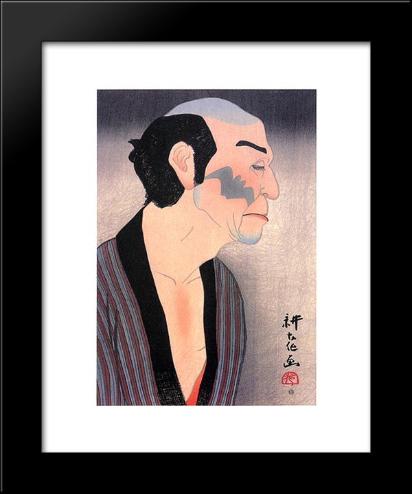 Onoe Matsusuke Iv As Komori Yasu 20x24 Black Modern Wood Framed Art Print Poster by Toyonari, Yamamura