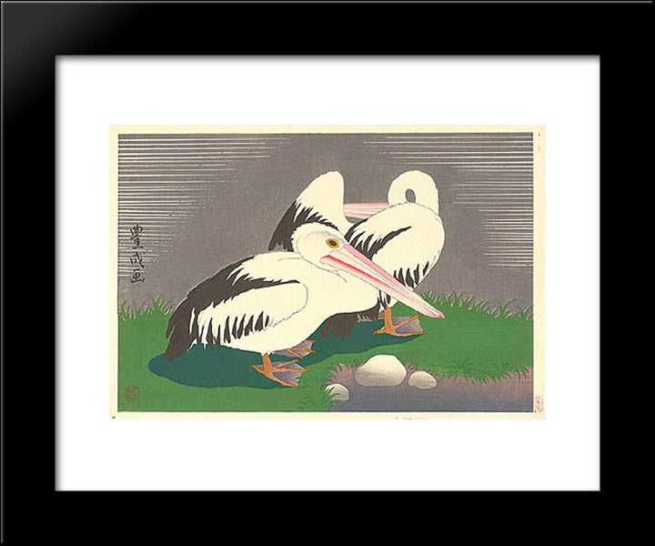 Pelicans 20x24 Black Modern Wood Framed Art Print Poster by Toyonari, Yamamura