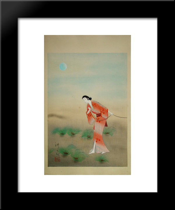 The Heroine Koman In The Play Tanba Yosaku 20x24 Black Modern Wood Framed Art Print Poster by Toyonari, Yamamura