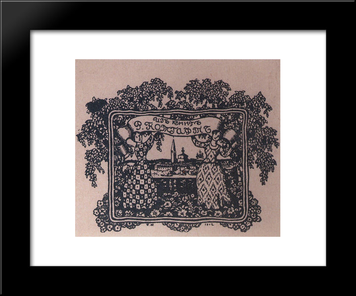 From The Books Of R. Notgaft. Bookplate 20x24 Black Modern Wood Framed Art Print Poster by Kustodiev, Boris