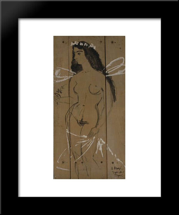 Spring 20x24 Black Modern Wood Framed Art Print Poster by Tsaroychis, Yiannis
