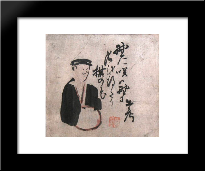 Unknown Title 20x24 Black Modern Wood Framed Art Print Poster by Buson, Yosa