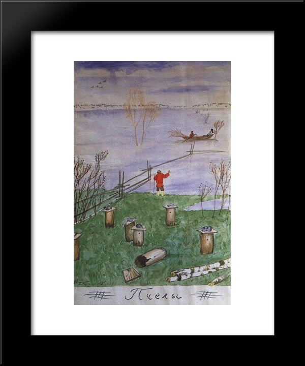 Illustration For Nikolay Nekrasov Poem Bees 20x24 Black Modern Wood Framed Art Print Poster by Kustodiev, Boris