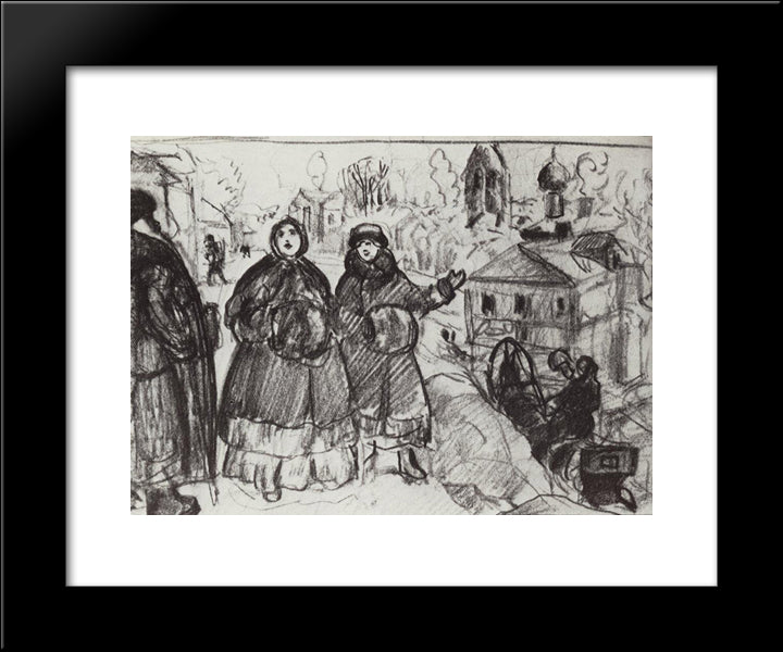 Merchant Festivities 20x24 Black Modern Wood Framed Art Print Poster by Kustodiev, Boris