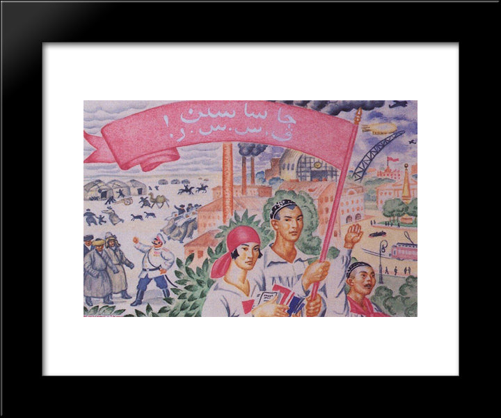 Peoples Of The Ussr Before And Now (Old And New Life In Central Asia) 20x24 Black Modern Wood Framed Art Print Poster by Kustodiev, Boris