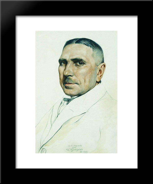 Portrait Of I.M. Markov 20x24 Black Modern Wood Framed Art Print Poster by Kustodiev, Boris