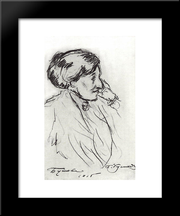 Portrait Of N.S. Butova 20x24 Black Modern Wood Framed Art Print Poster by Kustodiev, Boris