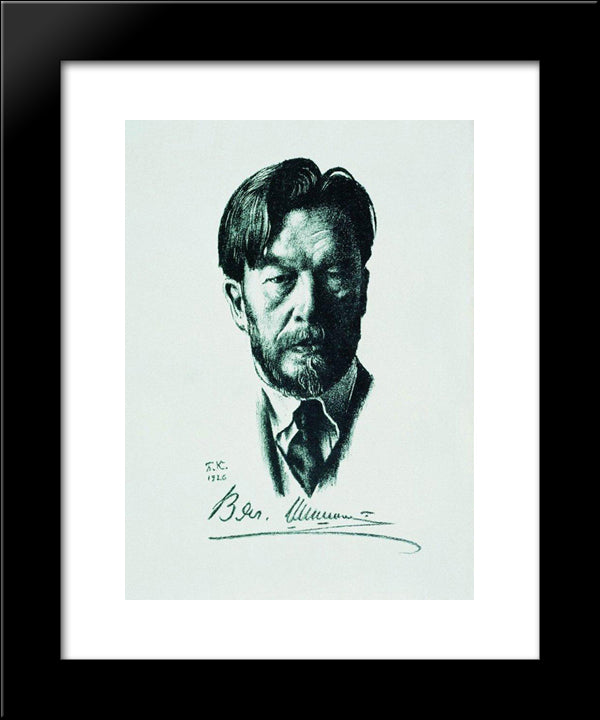 Portrait Of V. Shishkov 20x24 Black Modern Wood Framed Art Print Poster by Kustodiev, Boris
