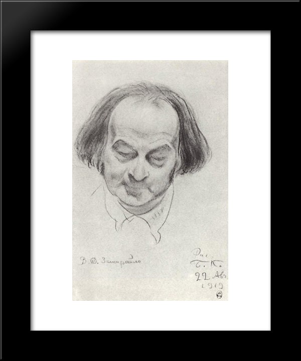 Portrait Of V. Zamirailo 20x24 Black Modern Wood Framed Art Print Poster by Kustodiev, Boris