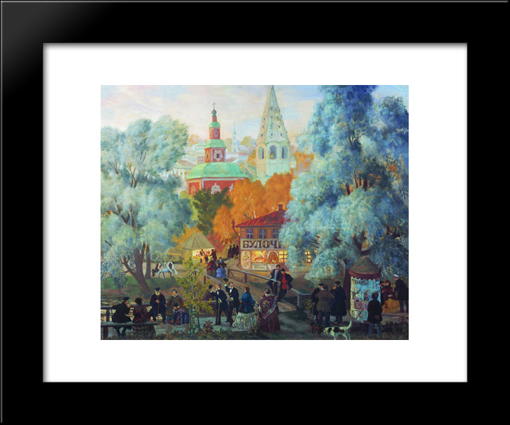 Province 20x24 Black Modern Wood Framed Art Print Poster by Kustodiev, Boris