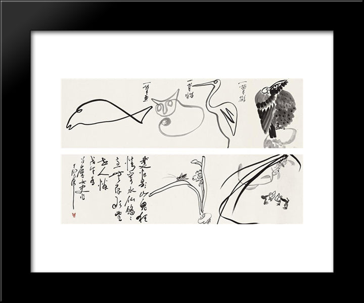 Animals And Plants 20x24 Black Modern Wood Framed Art Print Poster by Yanyong, Ding