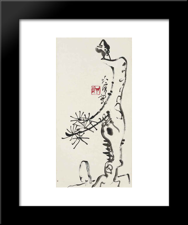 Bird On A Pine 20x24 Black Modern Wood Framed Art Print Poster by Yanyong, Ding
